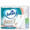 Lotus Just-1 6 Rll Wc-paperi -Siivoustarvikeliike Kauppa 3133200013680